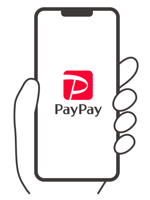 PayPayお支払いイメージ画像